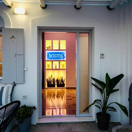 Nostos *